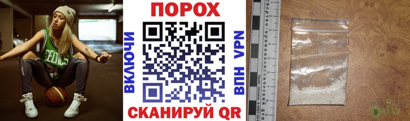 АМФЕТАМИН Розовый Нефтекамск