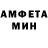 МЕТАДОН VHQ Magnus Alexandersson