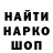 КЕТАМИН VHQ geniys
