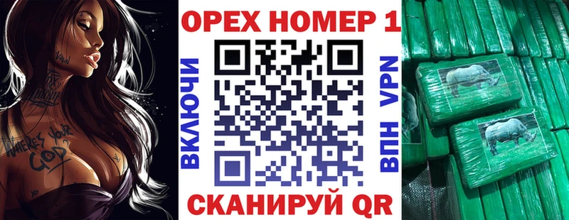 Cocaine Fish Scale Нефтекамск
