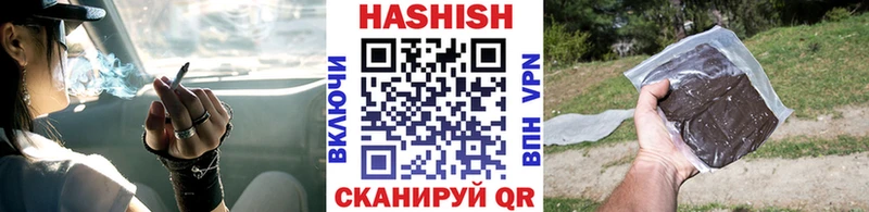 ГАШИШ гарик  ОМГ ОМГ как зайти  Нефтекамск 