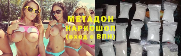 таблы Алзамай