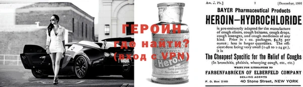 Альфа ПВП Алексин