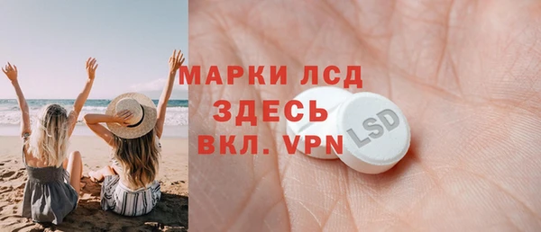 Альфа ПВП Алексин