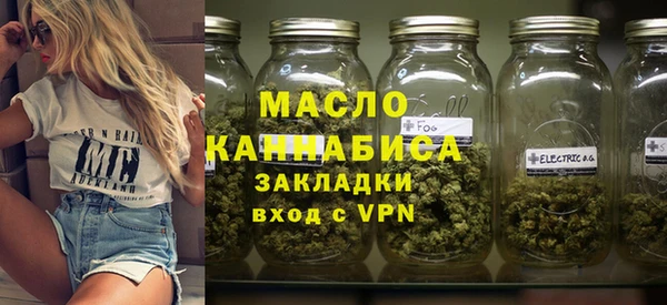 кокаин Окуловка
