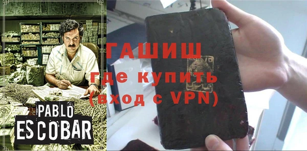 таблы Алзамай
