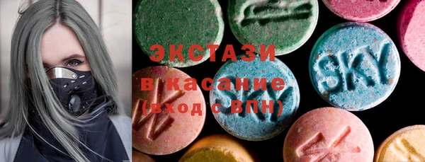 таблы Алзамай