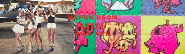 метадон Алексеевка