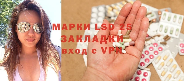 метадон Алексеевка