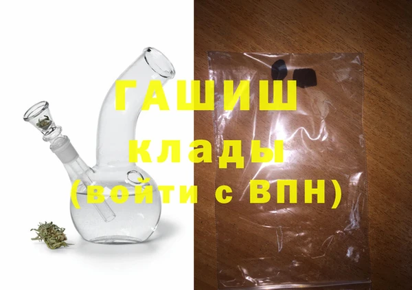 таблы Алзамай