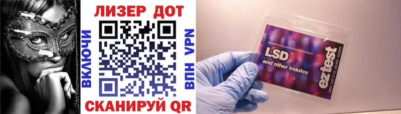 Марки 25I-NBOMe 1,5мг  МЕГА зеркало  Нефтекамск 
