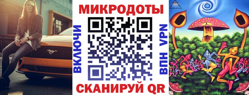 Псилоцибиновые грибы мицелий наркошоп Нефтекамск