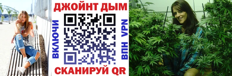 mega зеркало Нефтекамск Марихуана VHQ